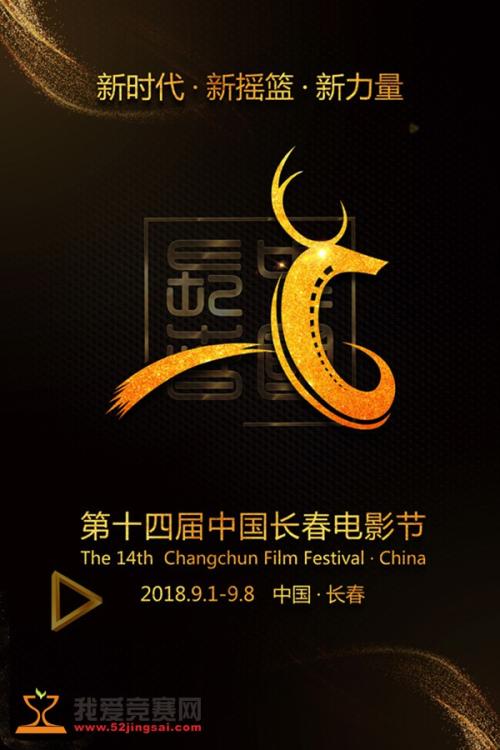 代办查姆斯福特学院文凭毕业证